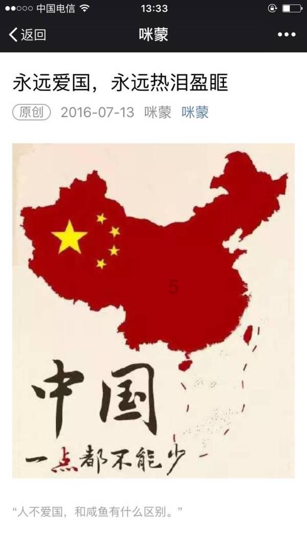 三星“掌门人”李在镕正式获韩政府特赦，他还能登上三星会长之位吗？