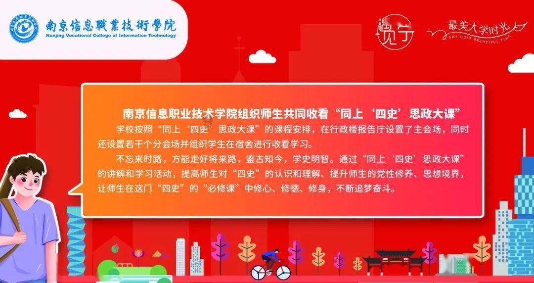 次元喵